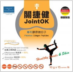 JointOK - Patented Collagen Peptides Power