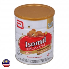 Malaysia Isomil Lactose Free Milk Powder 0-12 Month