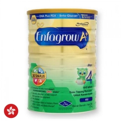 Enfagrow A+ Step 4 Milk Powder 1.7kg Hong Kong