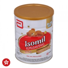 Isomil Lactose Free Milk Powder 0-12 Mths - 850g H