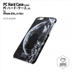 SUPER GRAPHIC Tough Case TSUKI iPhone 6+/6s+ phone cover