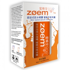Zoem Water Repellent Spray for Smartphone Made in Holland 10 ml