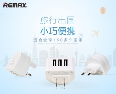 Remax RP-U31 Moon series 3.1A 3 USB Port Wall Charger