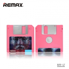 Remax Floppy Disk PowerBank RPP-17 5000mAh