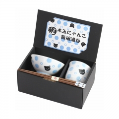 Tea Cup Rice Bowl and Chopsticks Set - Black Cat and Blue Polka Dot