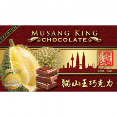 Musang King Durian Chocolate 160g