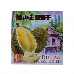 Durian Freeze Dried 50g