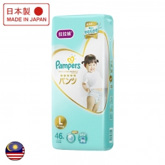 Pampers Ichiban Pants Large 46's Msia