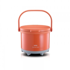 Thermos Lifestyle Outdoor Shuttle Chef + Free Food Container