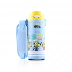 Minions Ice Cold Bottle with Pouch 0.4L