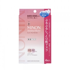 Minon Amino Moist Face Mask Japan 4s X 22ml