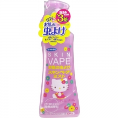 Japan Skin Vape Spray Mosquito Repellent with Hyaluronic acid Hello Kitty Limited Edition 200ml 