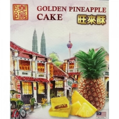Sunshine Kingdom Golden Pineapple Cake 8 pcs x 3 box