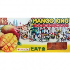 Sunshine Kingdom Mango King Dried Mango Yellow 300g x 3 Packs