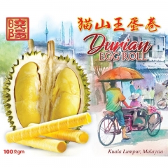 Sunshine Kingdom Durian Egg Roll 100g x 3