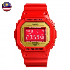 2019 G-shock China Limited Edition DW-5600CX-4PRP Malaysia Watch