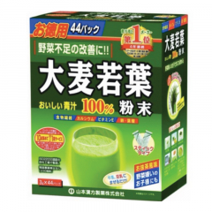 Yamamoto Kanpo 100% Young Barley Leaf Powder 3g x 44 stick