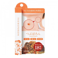 Tsubuporon SkinTags Warts Removal Cream Japan