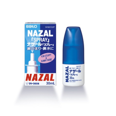 Japan Sato Nazal Nose Spray 30ml - Original