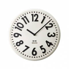 BRUNO Embossed Wall Clocks (white)