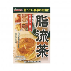 Yamamoto Diet Tea Slimming Fat Loss Japan Tea 脂流茶 24 bags - detox weight loss tea
