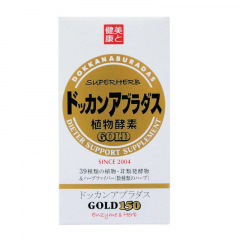 Dokkan Abura Das Gold Enzyme Diet Supplement 150 Tablets Japan