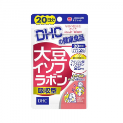 DHC Soy Isoflavone Supplement 20days 40's