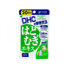 DHC Hatomugi Extract 20days 20's