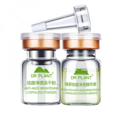 Dr Plant Anti-Acne Brightening Lyophilized Powder / Green Tea Brightening Lyophilized Powder Essence