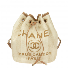 Chanel Handbag Brown A57536 GP