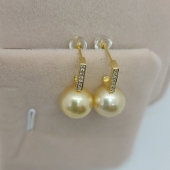 Kyvian Genuine South Sea Pearl Earrings E1002