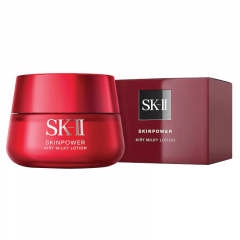 SK-II Skinpower Airy Milky Lotion 50ml