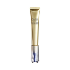 Shiseido-Vital Perfection Intensive Wrinklespot Treatment 20ml