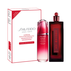 Shiseido-Ultimune Power & Revitalizing Set