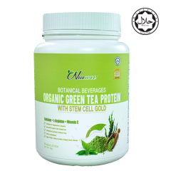 Nuewee Organic Green Tea Protein with Stem Cell Gold 1kg