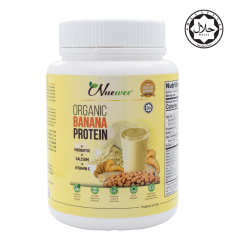 Nuewee Organic Banana Protein with FOS 1kg