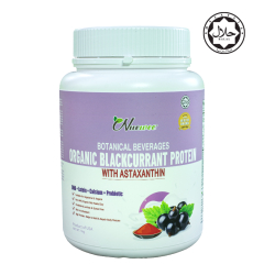 Nuewee Organic Blackcurrant Protein with Astaxanthin 1kg