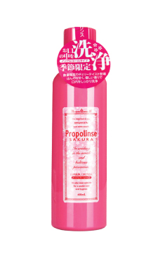 Japan Propolinse Mouth Wash Oral Care Rinse 600ml - Sakura