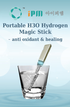 New IPM H3O Magic Stick Gold Korea Hydrogen Water Maker