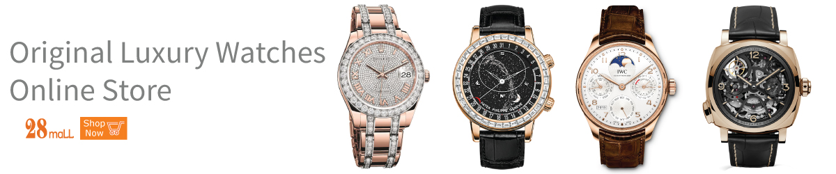 Luxury Watches Online Store