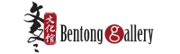 Bentong Gallery