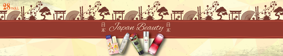 Japan Beauty Store