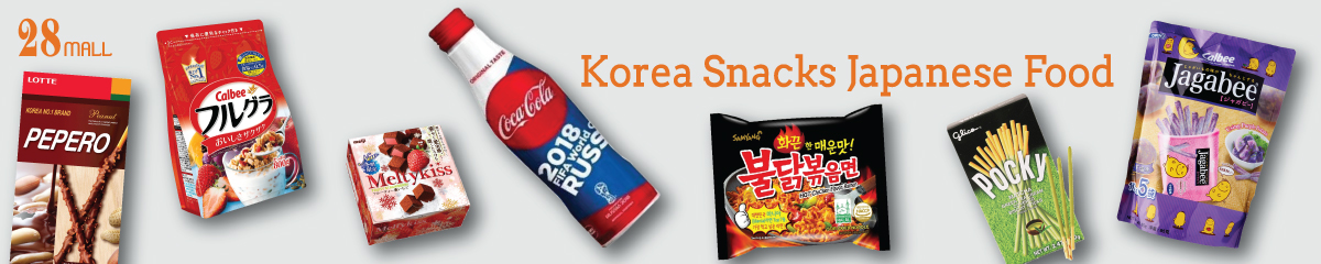 imported snacks online