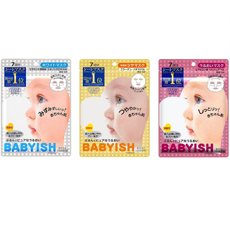 Kose Cosmeport Babyish Clear Turn Collagen Face Mask 7pcs White 7 Pcs Mask Online Shopping Malaysia Hong Kong Online Store 28mall Com