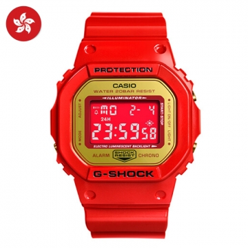 casio g shock online store